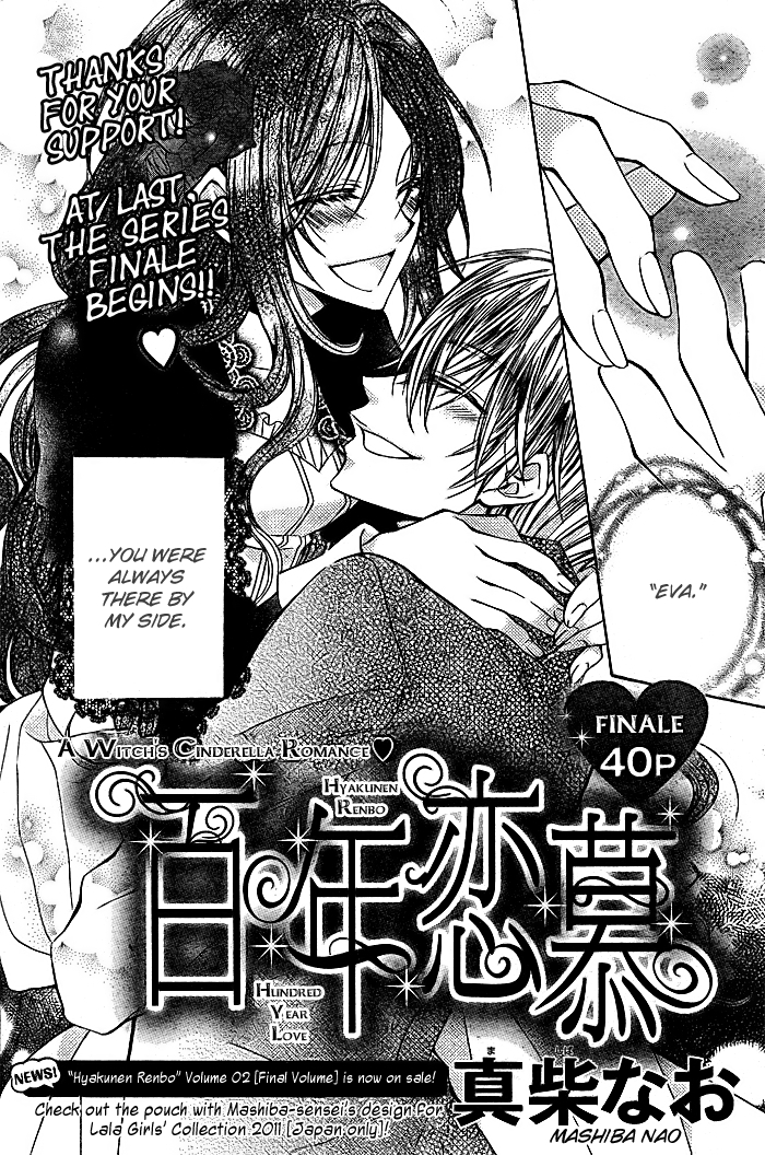 Hyakunen Renbo Chapter 8 page 2 - Chapter 8: A Witch's Cinderella Romance