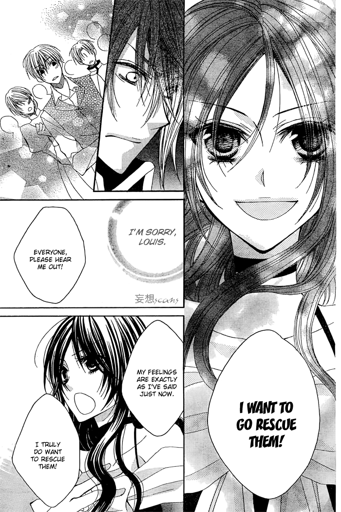 Hyakunen Renbo Chapter 8 page 21 - Chapter 8: A Witch's Cinderella Romance