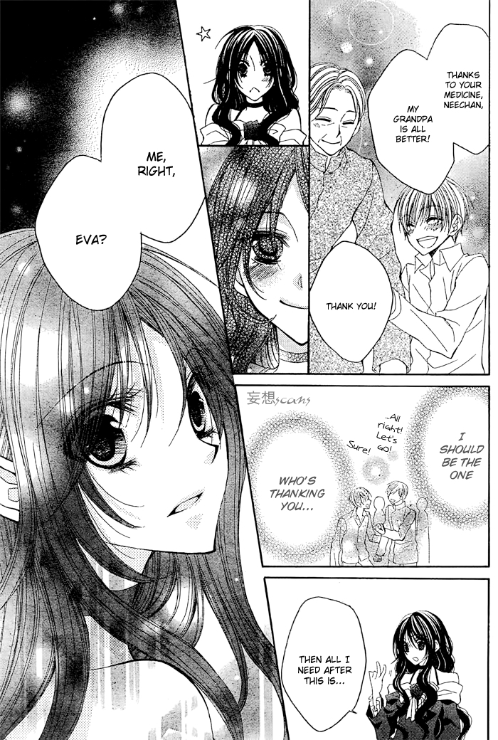 Hyakunen Renbo Chapter 8 page 23 - Chapter 8: A Witch's Cinderella Romance