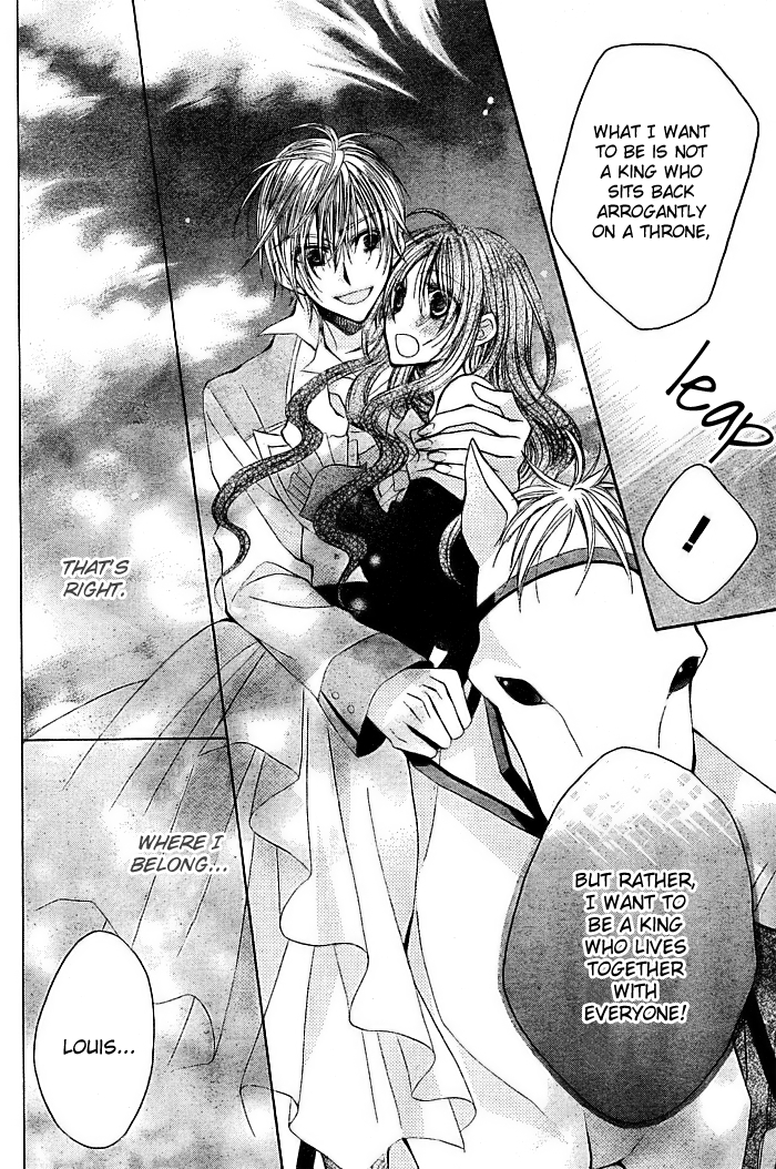 Hyakunen Renbo Chapter 8 page 26 - Chapter 8: A Witch's Cinderella Romance
