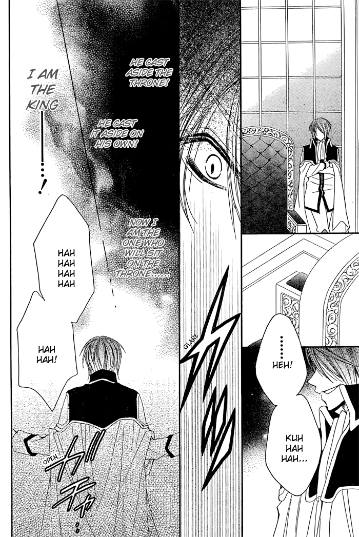 Hyakunen Renbo Chapter 8 page 28 - Chapter 8: A Witch's Cinderella Romance