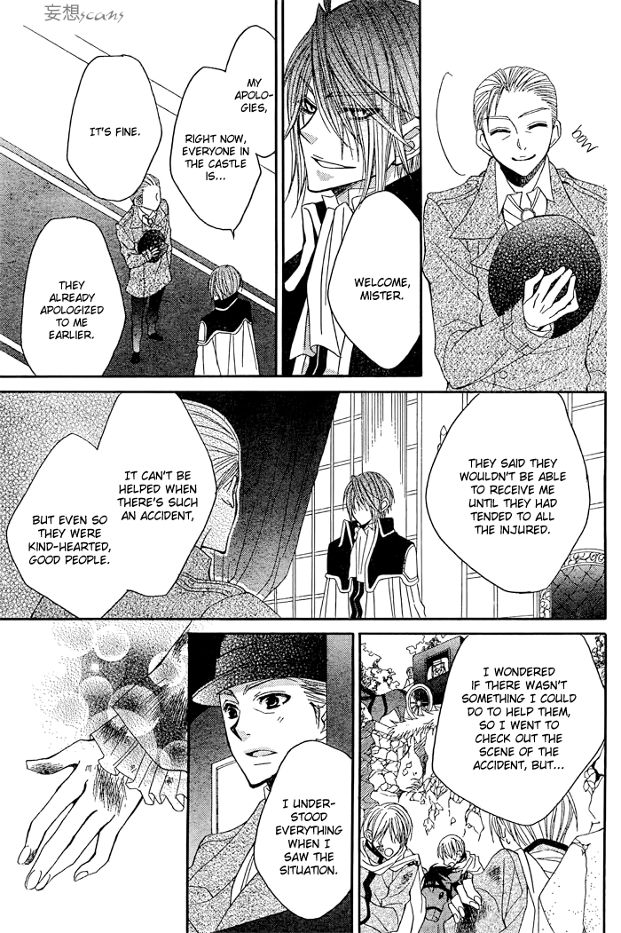 Hyakunen Renbo Chapter 8 page 29 - Chapter 8: A Witch's Cinderella Romance