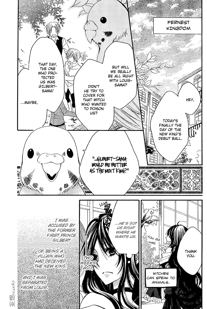 Hyakunen Renbo Chapter 8 page 3 - Chapter 8: A Witch's Cinderella Romance
