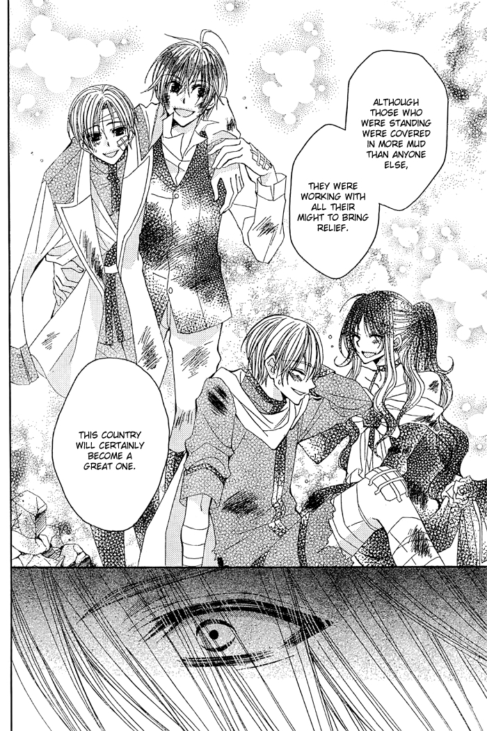 Hyakunen Renbo Chapter 8 page 30 - Chapter 8: A Witch's Cinderella Romance