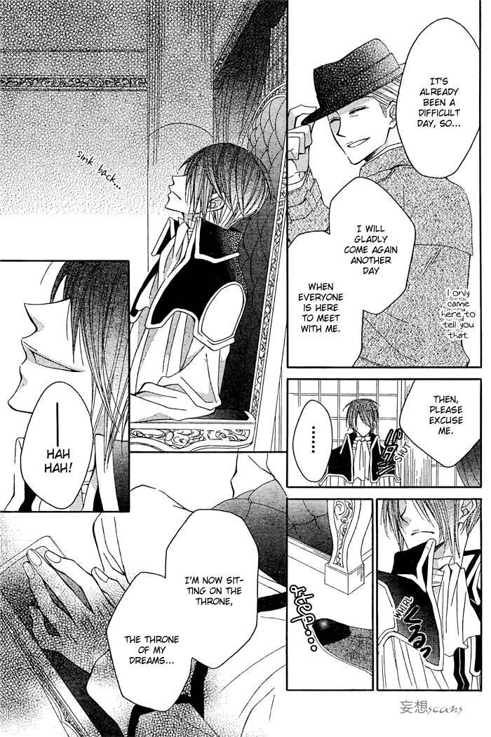Hyakunen Renbo Chapter 8 page 31 - Chapter 8: A Witch's Cinderella Romance