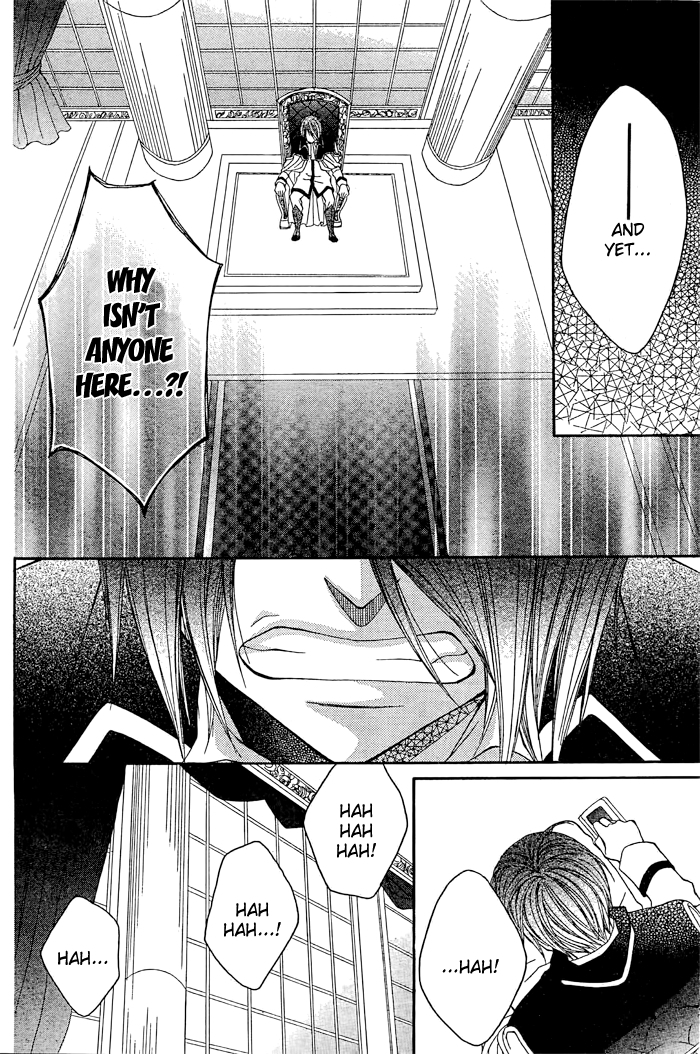 Hyakunen Renbo Chapter 8 page 32 - Chapter 8: A Witch's Cinderella Romance