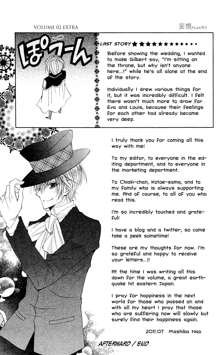 Hyakunen Renbo Chapter 8 page 46 - Chapter 8: A Witch's Cinderella Romance