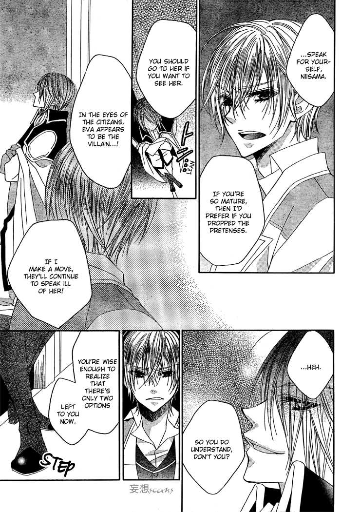 Hyakunen Renbo Chapter 8 page 5 - Chapter 8: A Witch's Cinderella Romance