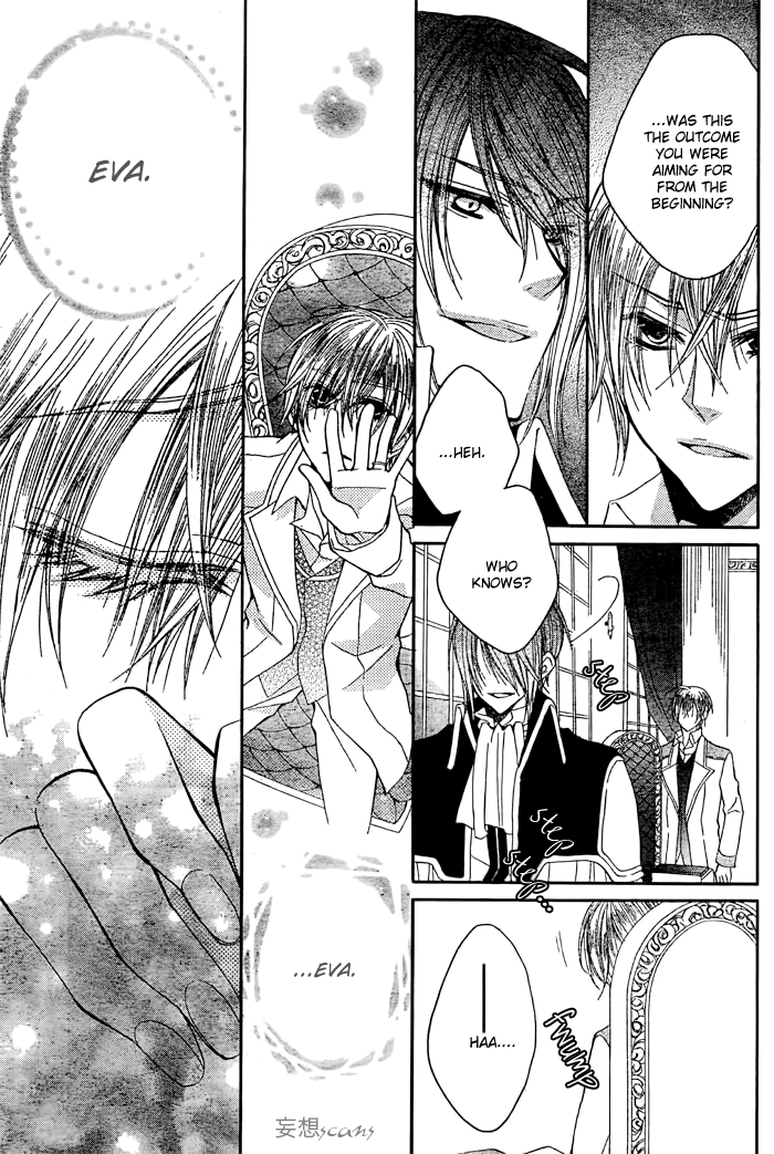 Hyakunen Renbo Chapter 8 page 7 - Chapter 8: A Witch's Cinderella Romance