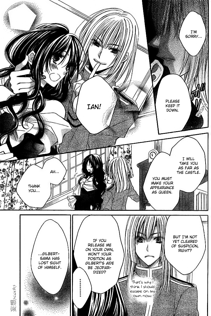 Hyakunen Renbo Chapter 8 page 9 - Chapter 8: A Witch's Cinderella Romance