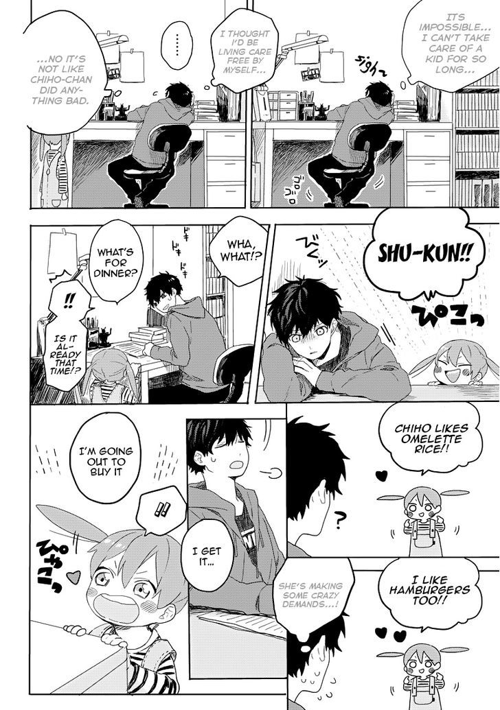 Hyakunichikan!! Chapter 1 page 11 - Chapter 1
