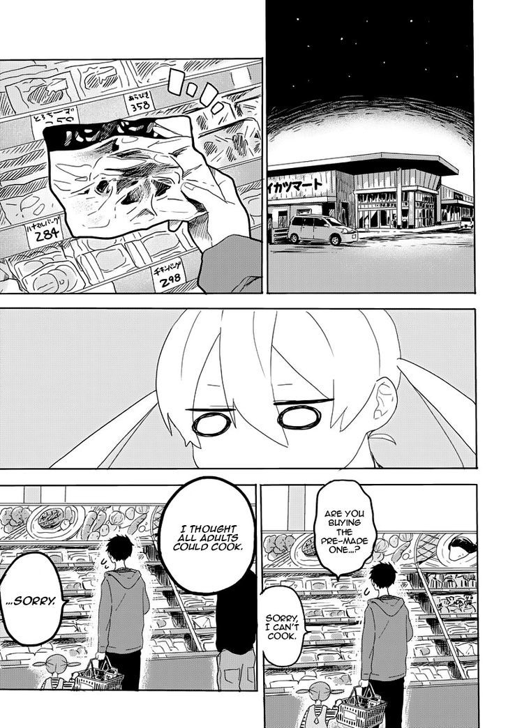 Hyakunichikan!! Chapter 1 page 12 - Chapter 1