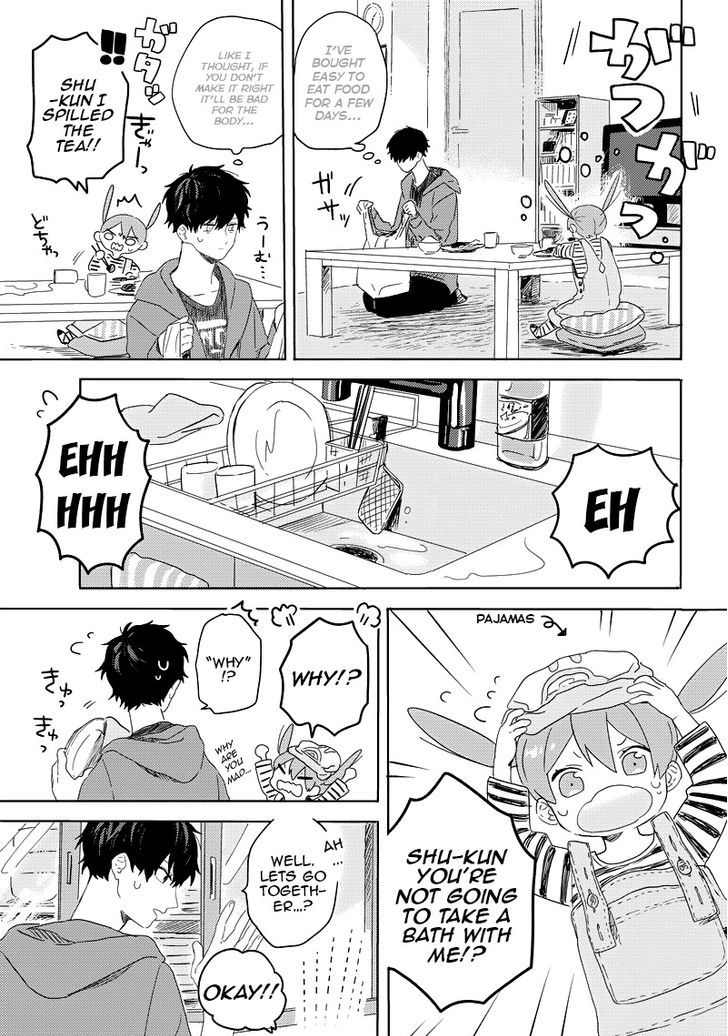 Hyakunichikan!! Chapter 1 page 14 - Chapter 1