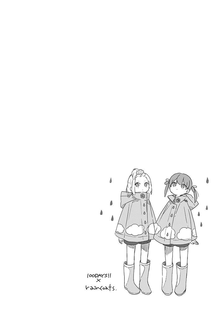 Hyakunichikan!! Chapter 10 page 16 - Chapter 10