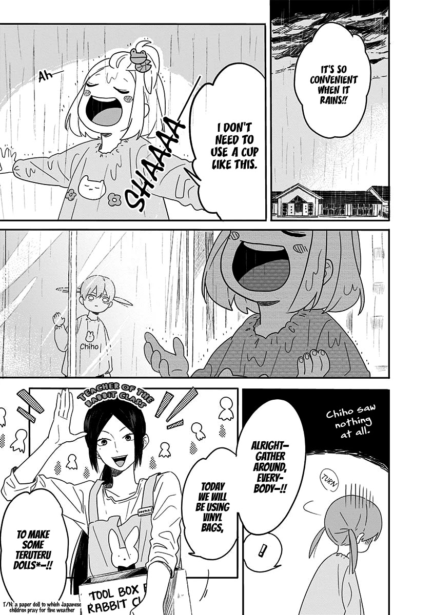 Hyakunichikan!! Chapter 10 page 7 - Chapter 10