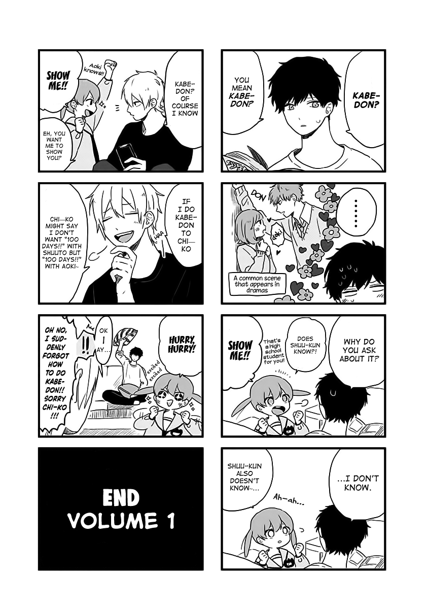 Hyakunichikan!! Chapter 11.5 page 18 - Chapter 11.5