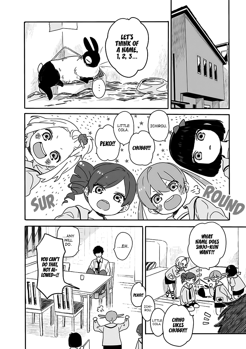 Hyakunichikan!! Chapter 11.5 page 7 - Chapter 11.5