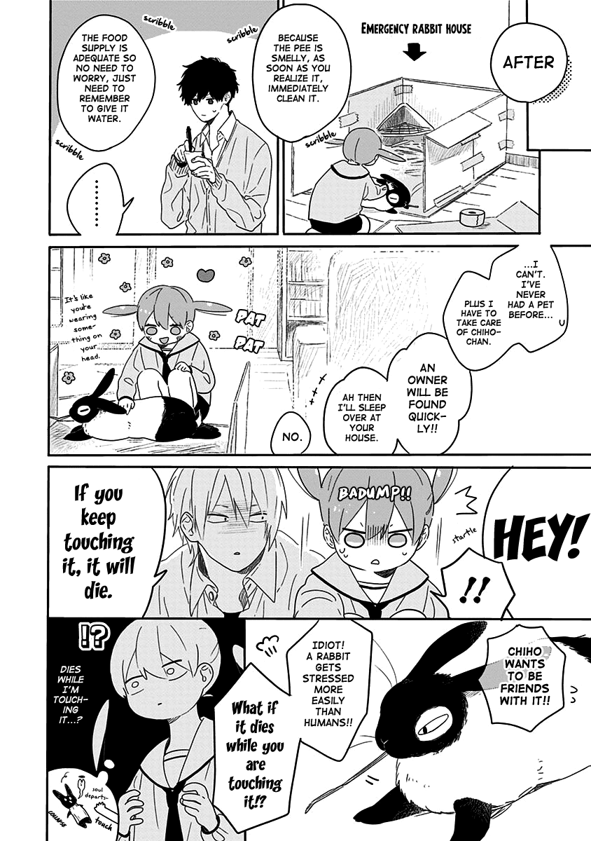 Hyakunichikan!! Chapter 11 page 10 - Chapter 11