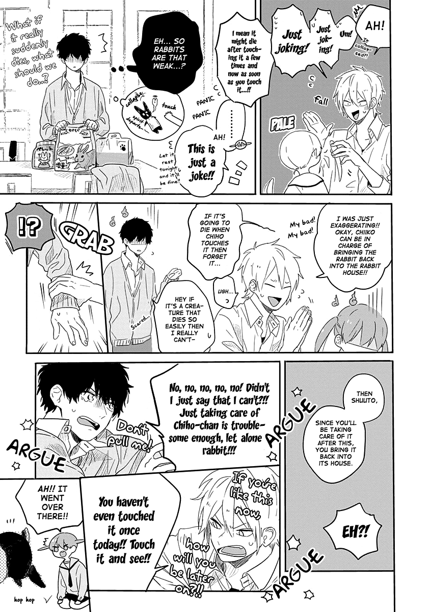 Hyakunichikan!! Chapter 11 page 11 - Chapter 11