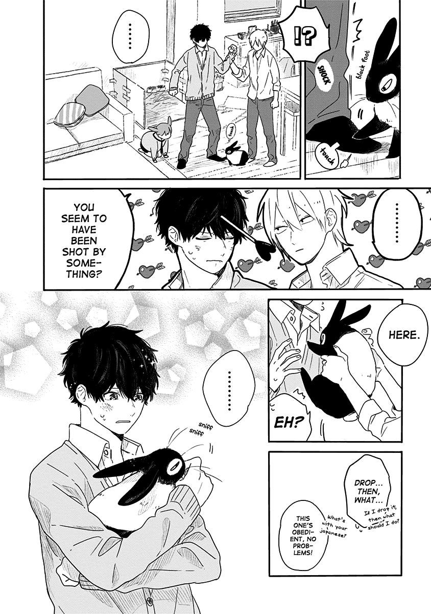 Hyakunichikan!! Chapter 11 page 12 - Chapter 11