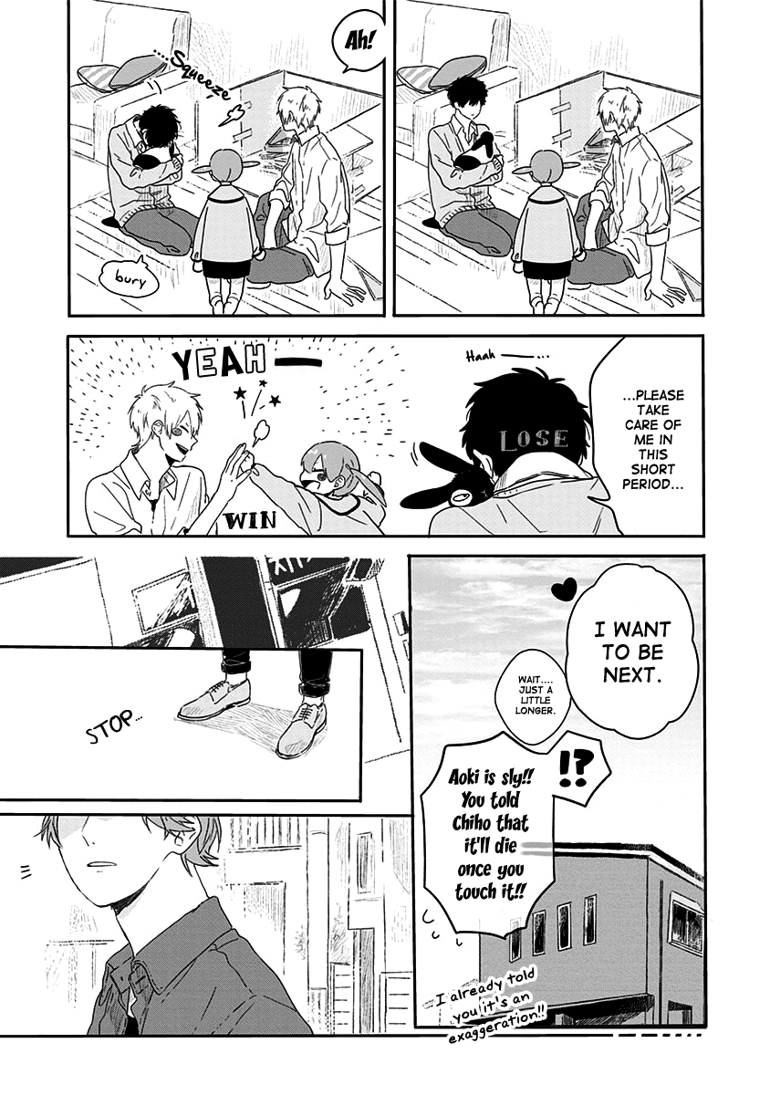Hyakunichikan!! Chapter 11 page 13 - Chapter 11