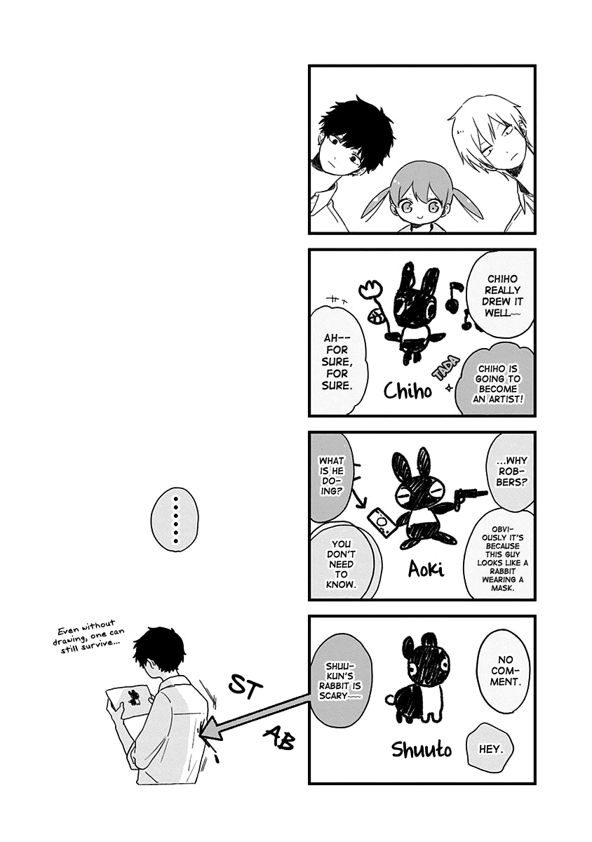 Hyakunichikan!! Chapter 11 page 16 - Chapter 11