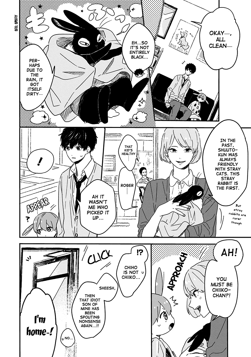 Hyakunichikan!! Chapter 11 page 6 - Chapter 11