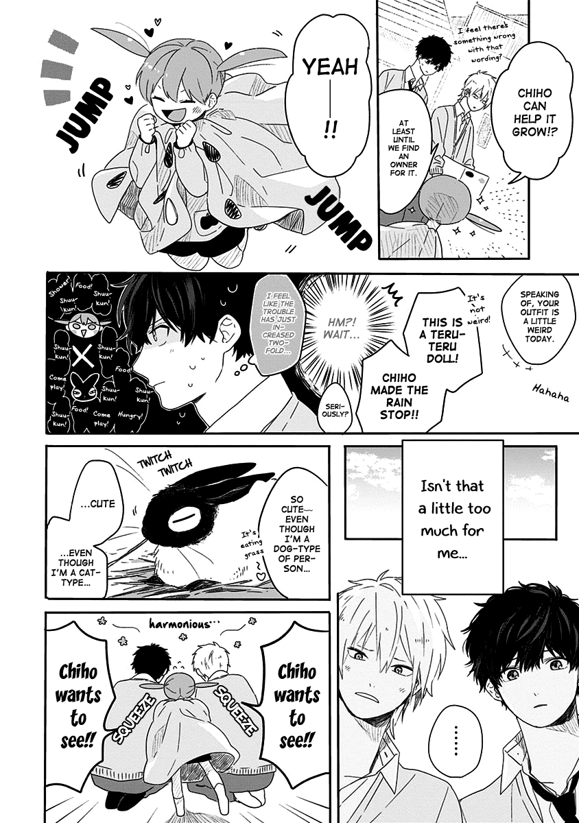 Hyakunichikan!! Chapter 11 page 8 - Chapter 11