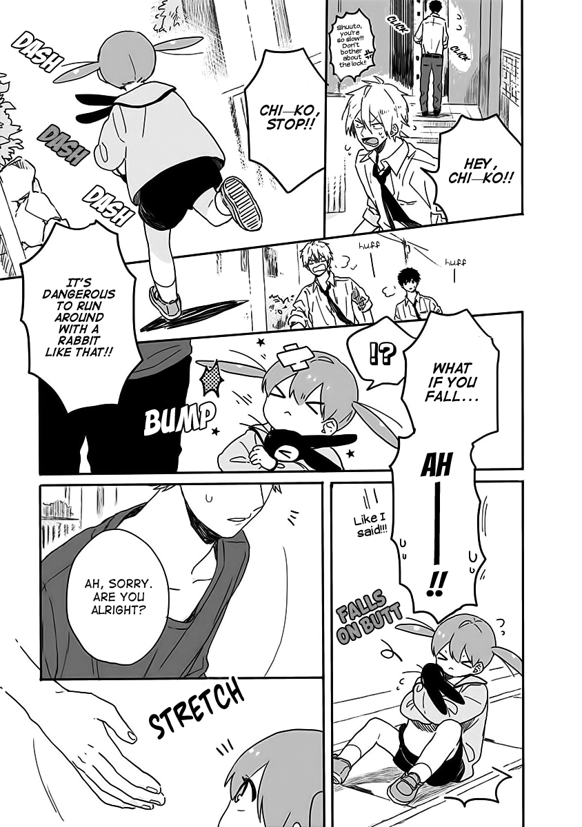Hyakunichikan!! Chapter 12 page 13 - Chapter 12