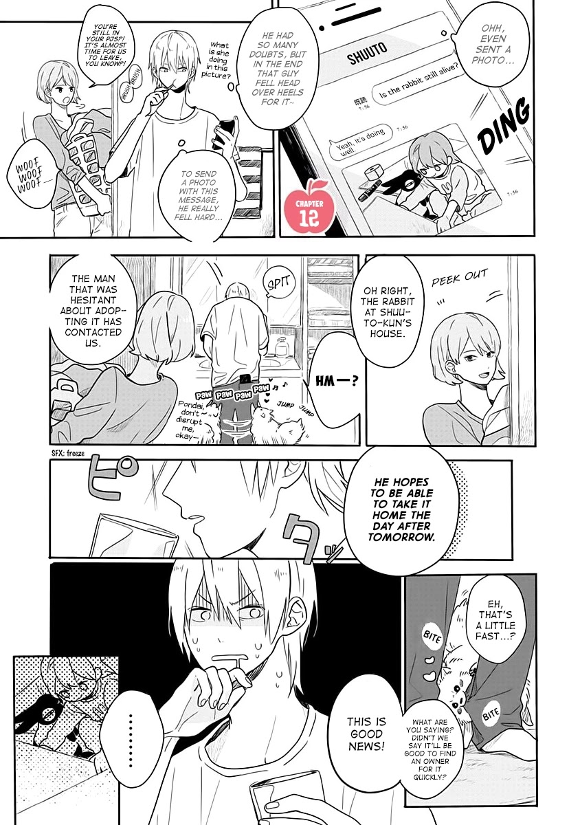 Hyakunichikan!! Chapter 12 page 3 - Chapter 12