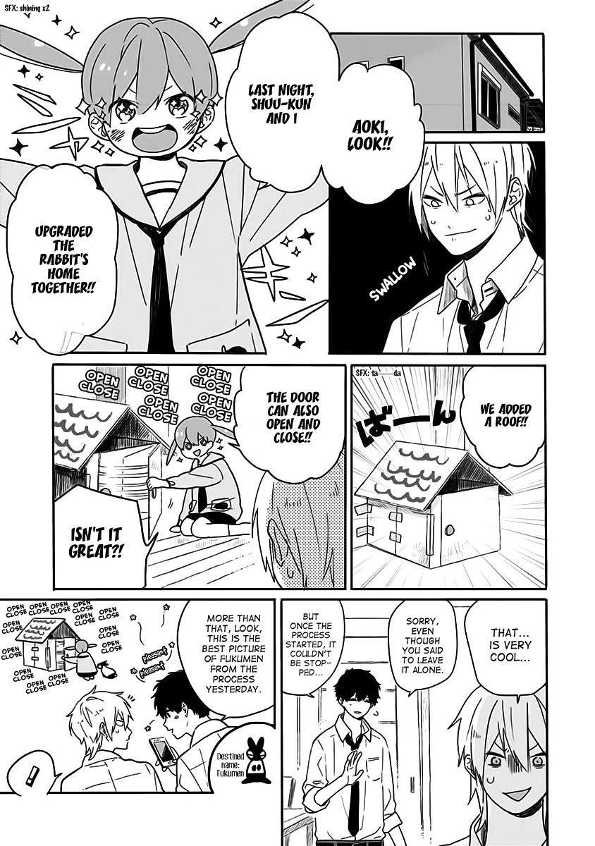 Hyakunichikan!! Chapter 12 page 5 - Chapter 12
