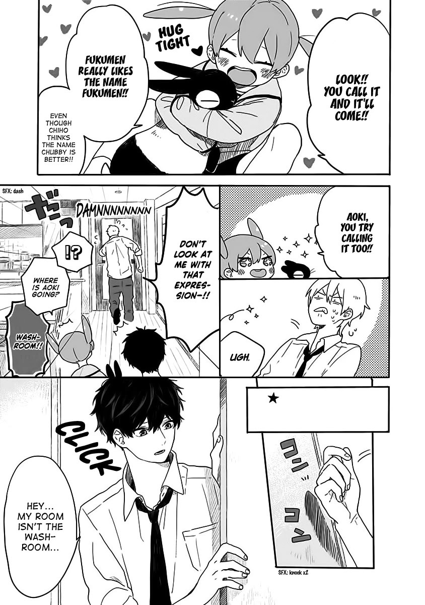 Hyakunichikan!! Chapter 12 page 7 - Chapter 12