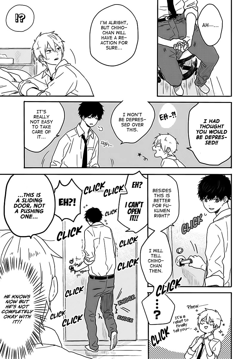 Hyakunichikan!! Chapter 12 page 9 - Chapter 12
