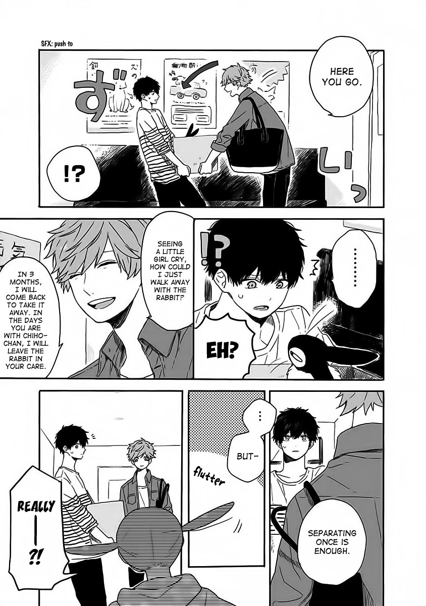 Hyakunichikan!! Chapter 13 page 13 - Chapter 13