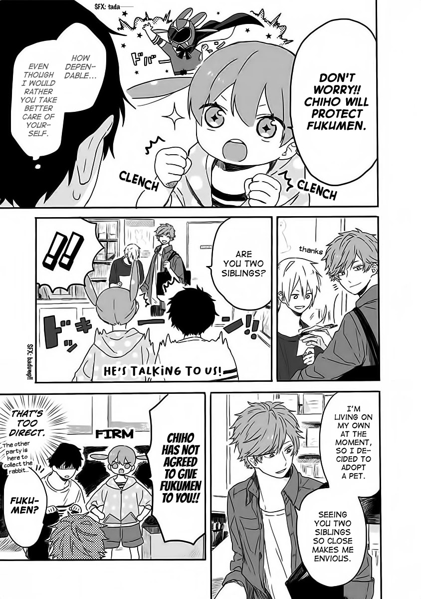 Hyakunichikan!! Chapter 13 page 7 - Chapter 13