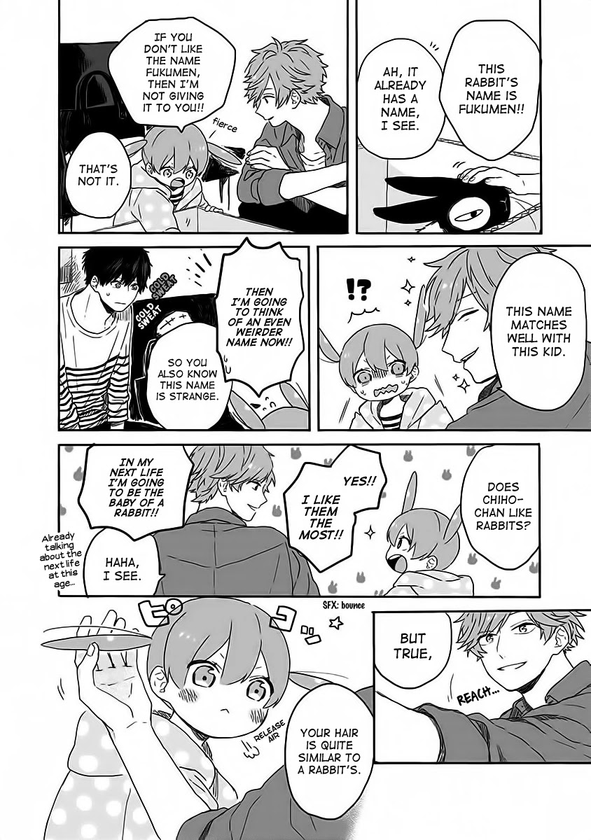 Hyakunichikan!! Chapter 13 page 8 - Chapter 13