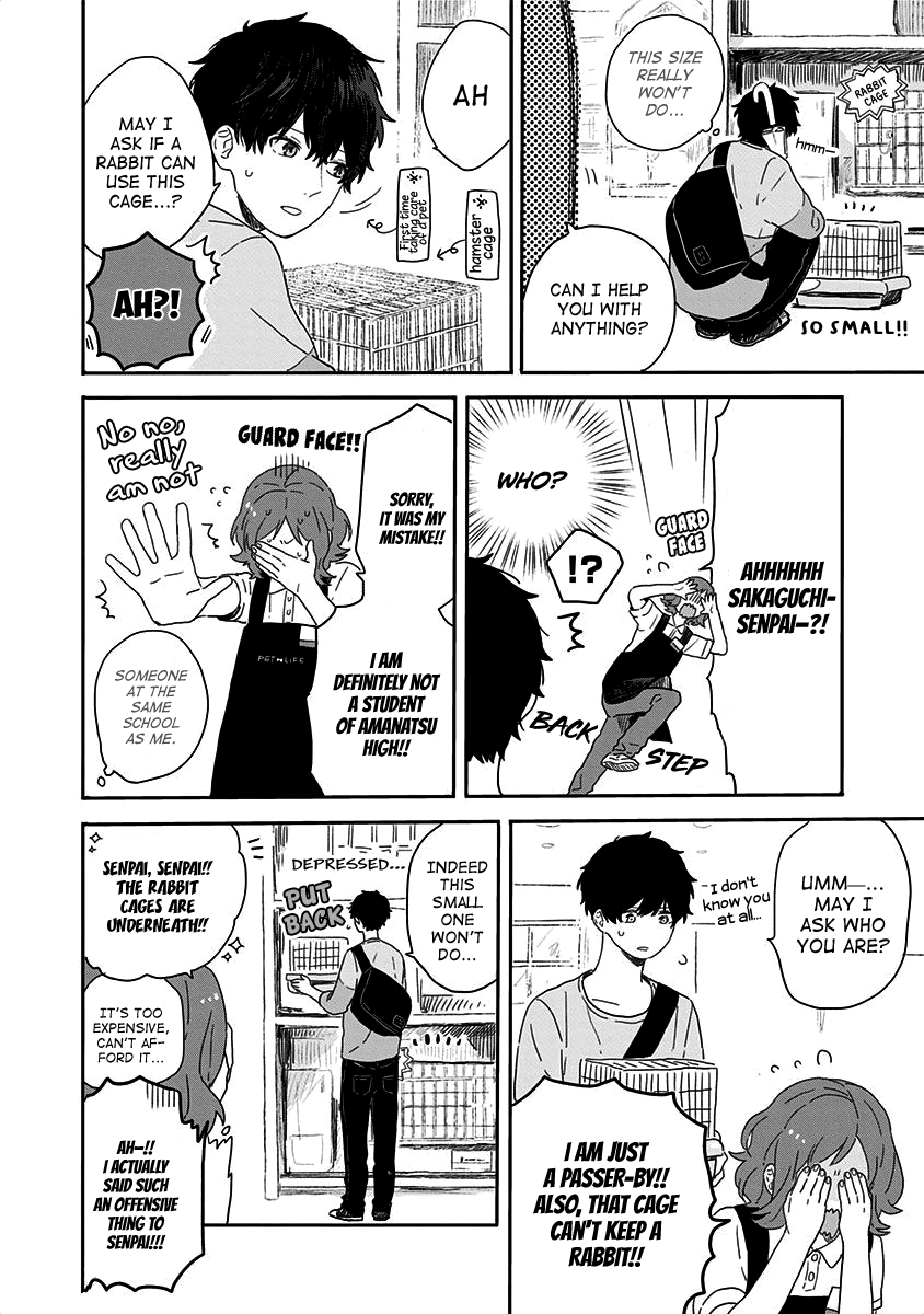 Hyakunichikan!! Chapter 14 page 10 - Chapter 14