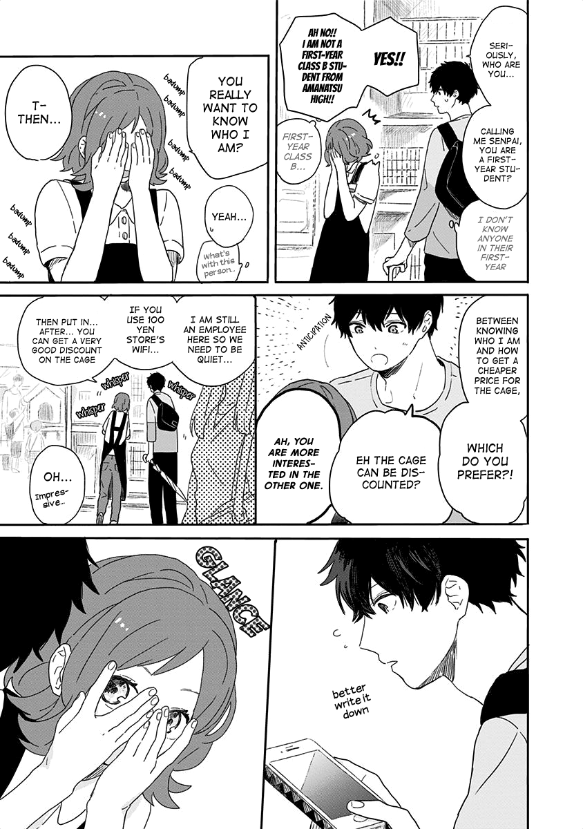 Hyakunichikan!! Chapter 14 page 11 - Chapter 14
