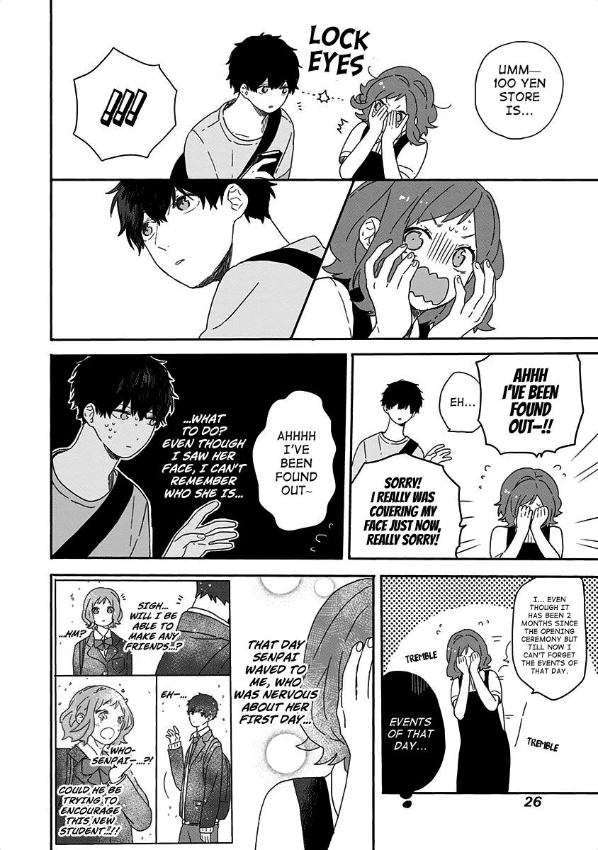 Hyakunichikan!! Chapter 14 page 12 - Chapter 14