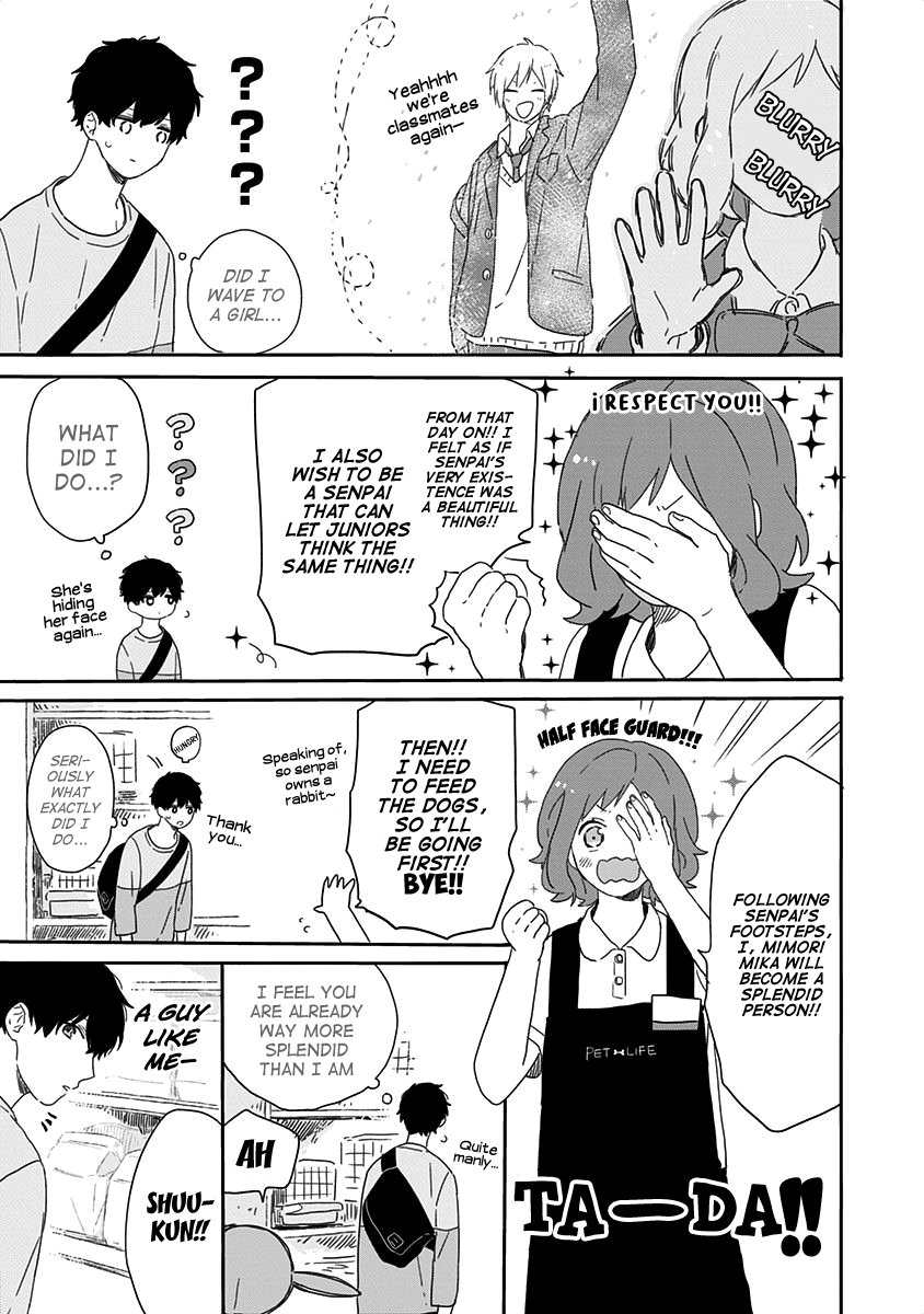 Hyakunichikan!! Chapter 14 page 13 - Chapter 14
