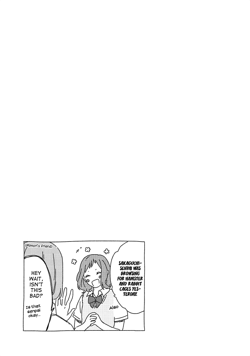 Hyakunichikan!! Chapter 14 page 15 - Chapter 14