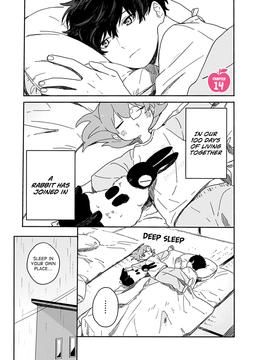 Hyakunichikan!! Chapter 14 page 3 - Chapter 14