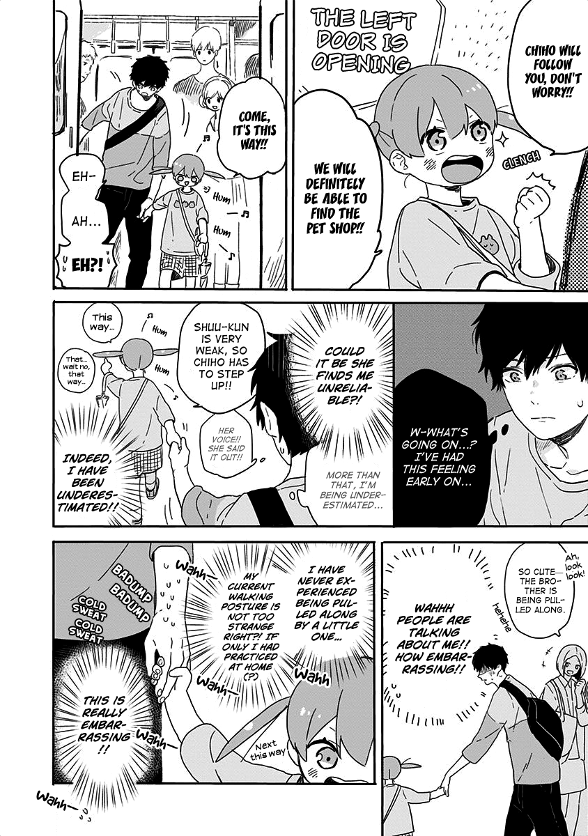 Hyakunichikan!! Chapter 14 page 8 - Chapter 14
