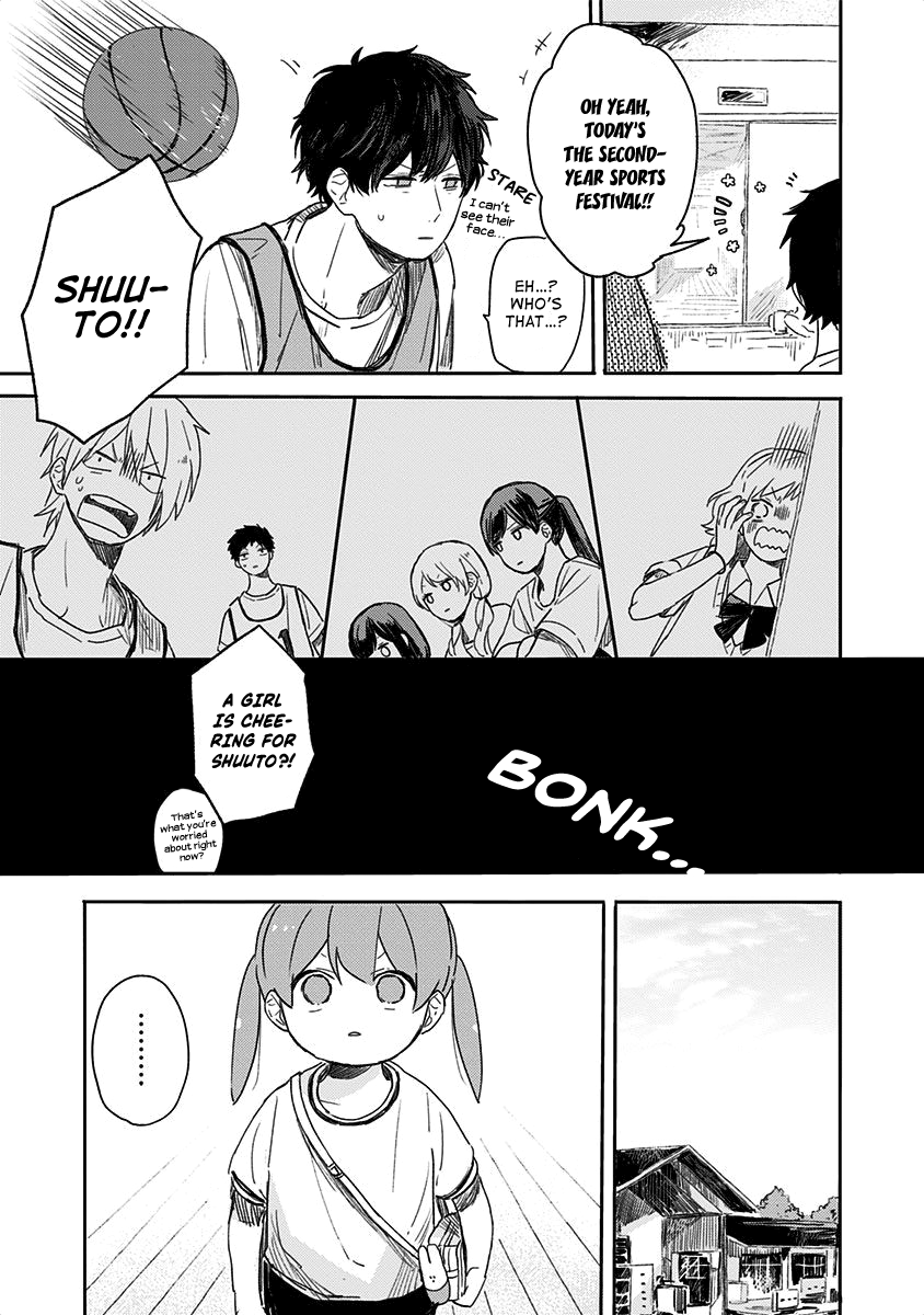 Hyakunichikan!! Chapter 15 page 13 - Chapter 15