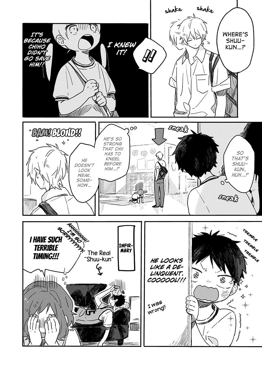 Hyakunichikan!! Chapter 15 page 14 - Chapter 15