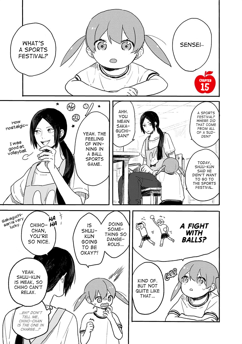 Hyakunichikan!! Chapter 15 page 3 - Chapter 15