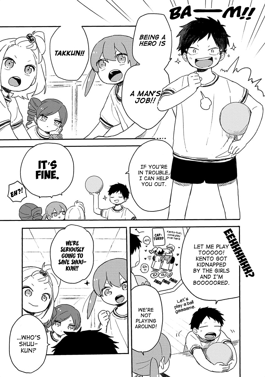 Hyakunichikan!! Chapter 15 page 7 - Chapter 15