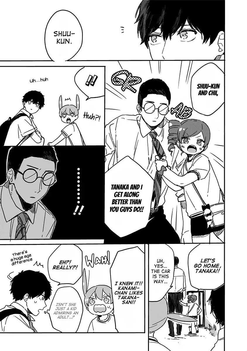 Hyakunichikan!! Chapter 16 page 13 - Chapter 16