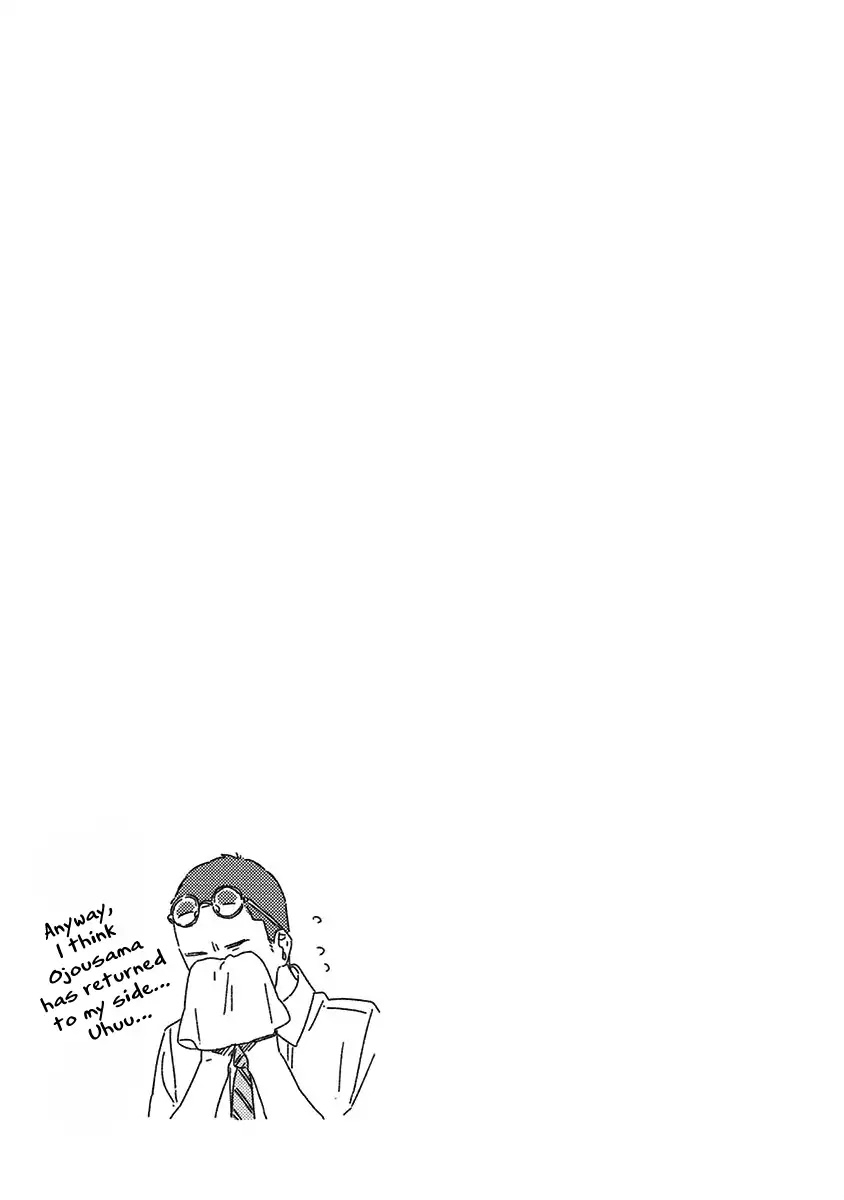 Hyakunichikan!! Chapter 16 page 15 - Chapter 16