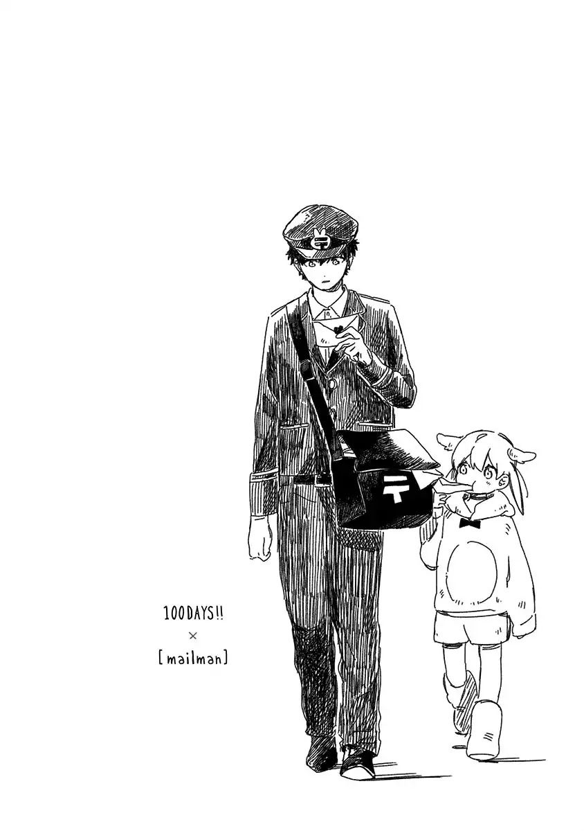 Hyakunichikan!! Chapter 16 page 16 - Chapter 16